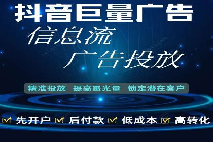 汽车配件行业SEM推广：提高产品曝光率