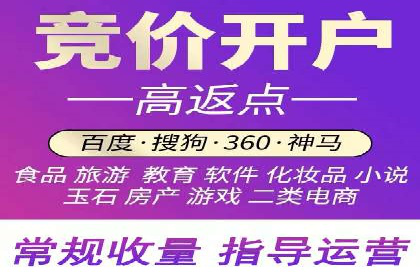 如何通过SEM提高网站流量——以某科技公司的实战案例为证